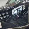 mercedes-benz glc-class 2016 quick_quick_DBA-253946C_WDC2539462F044676 image 10