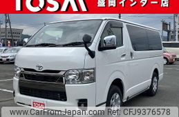 toyota hiace-van 2024 -TOYOTA--Hiace Van 3DF-GDH206V--GDH206-1100***---TOYOTA--Hiace Van 3DF-GDH206V--GDH206-1100***-