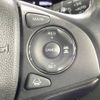 honda vezel 2018 -HONDA--VEZEL DAA-RU3--RU3-1329895---HONDA--VEZEL DAA-RU3--RU3-1329895- image 7