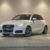 audi a1 2015 -AUDI--Audi A1 DBA-8XCHZ--WAUZZZ8X4FB035606---AUDI--Audi A1 DBA-8XCHZ--WAUZZZ8X4FB035606- image 19