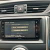toyota mark-x 2013 CFJ1653674 image 13