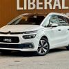 citroen grand-c4 2019 -CITROEN--Citroen Grand C4 LDA-B787AH01--VF73AAHXTJJ672465---CITROEN--Citroen Grand C4 LDA-B787AH01--VF73AAHXTJJ672465- image 17