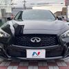 nissan skyline 2018 -NISSAN--Skyline DBA-YV37--YV37-600371---NISSAN--Skyline DBA-YV37--YV37-600371- image 15