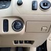 toyota crown-royal-series 2004 CARSENSOR_JP_AU6363132170 image 30