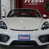 porsche porsche-others 2022 CFJ1784319 image 7