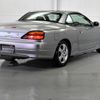 nissan silvia 2001 3efd78d0d8fd2daa52b012994c346ae8 image 12