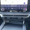 lexus rx 2023 CFJ1812867 image 10