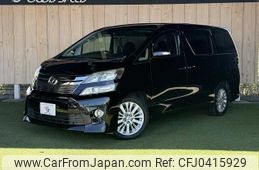 toyota vellfire 2012 -TOYOTA--Vellfire DBA-ANH20W--ANH20-8246751---TOYOTA--Vellfire DBA-ANH20W--ANH20-8246751-