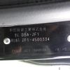 honda n-box-plus 2016 -HONDA--N BOX + DBA-JF1--JF1-4500334---HONDA--N BOX + DBA-JF1--JF1-4500334- image 12