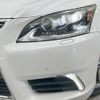 lexus ls 2014 quick_quick_UVF45_UVF45-5020226 image 12