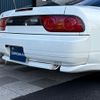 nissan 180sx 1997 CFJ1806977 image 39