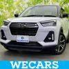 daihatsu rocky 2022 quick_quick_3BA-A210S_A210S-0016988 image 1