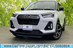 daihatsu rocky 2022 quick_quick_3BA-A210S_A210S-0016988