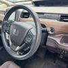 honda freed 2021 CFJ1439499 image 4