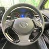 toyota c-hr 2017 -TOYOTA--C-HR DAA-ZYX10--ZYX10-2037005---TOYOTA--C-HR DAA-ZYX10--ZYX10-2037005- image 12