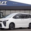 toyota voxy 2021 quick_quick_3BA-ZRR80W_ZRR80-0707342 image 1