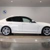 bmw 3-series 2016 -BMW--BMW 3 Series DBA-8A20--WBA8A16080NT97566---BMW--BMW 3 Series DBA-8A20--WBA8A16080NT97566- image 8