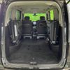 nissan serena 2014 -NISSAN--Serena HFC26--211470---NISSAN--Serena HFC26--211470- image 14