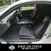toyota 86 2013 CFJ1582684 image 34