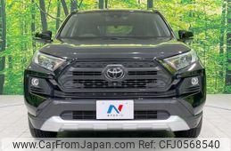 toyota rav4 2020 -TOYOTA 【名変中 】--RAV4 MXAA54--5014122---TOYOTA 【名変中 】--RAV4 MXAA54--5014122-