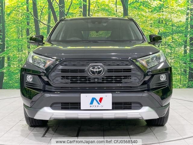 toyota rav4 2020 -TOYOTA 【名変中 】--RAV4 MXAA54--5014122---TOYOTA 【名変中 】--RAV4 MXAA54--5014122- image 1