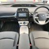 toyota prius 2016 CFJ1478644 image 5