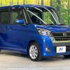 nissan dayz-roox 2017 -NISSAN--DAYZ Roox DBA-B21A--B21A-0346114---NISSAN--DAYZ Roox DBA-B21A--B21A-0346114- image 16
