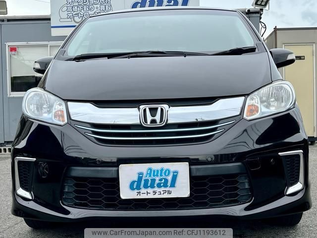 honda freed-hybrid 2015 quick_quick_GP3_GP3-1222974 image 2