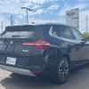 bmw x3 2025 CFJ1784570 image 2