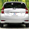 nissan note 2020 -NISSAN--Note DAA-SNE12--SNE12-017240---NISSAN--Note DAA-SNE12--SNE12-017240- image 16