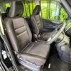 nissan serena 2018 -NISSAN--Serena DAA-GFC27--GFC27-074607---NISSAN--Serena DAA-GFC27--GFC27-074607- image 9