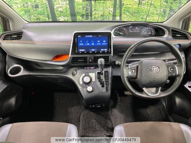 toyota sienta 2021 -TOYOTA--Sienta 6AA-NHP170G--NHP170-7247179---TOYOTA--Sienta 6AA-NHP170G--NHP170-7247179- image 2