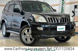 toyota land-cruiser-prado 2008 -TOYOTA--Land Cruiser Prado CBA-TRJ120W--TRJ120-5131623---TOYOTA--Land Cruiser Prado CBA-TRJ120W--TRJ120-5131623-