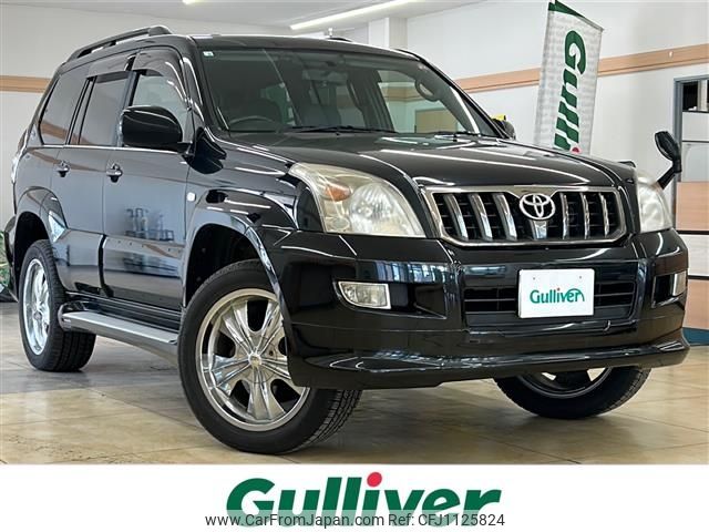 toyota land-cruiser-prado 2008 -TOYOTA--Land Cruiser Prado CBA-TRJ120W--TRJ120-5131623---TOYOTA--Land Cruiser Prado CBA-TRJ120W--TRJ120-5131623- image 1