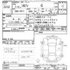 nissan sylphy 2019 -NISSAN--SYLPHY TB17-035499---NISSAN--SYLPHY TB17-035499- image 3