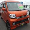 daihatsu atrai-wagon 2016 -DAIHATSU--Atrai Wagon S321G--0066295---DAIHATSU--Atrai Wagon S321G--0066295- image 15