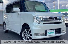 daihatsu move-conte 2012 -DAIHATSU--Move Conte DBA-L575S--L575S-0150942---DAIHATSU--Move Conte DBA-L575S--L575S-0150942-