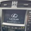 lexus is 2008 -LEXUS--Lexus IS DBA-USE20--USE20-5005341---LEXUS--Lexus IS DBA-USE20--USE20-5005341- image 4