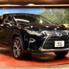 lexus rx 2016 CFJ1777950 image 16