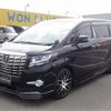 toyota alphard 2017 -TOYOTA 【福岡 330ﾏ7150】--Alphard DBA-AGH30W--AGH30W-0149837---TOYOTA 【福岡 330ﾏ7150】--Alphard DBA-AGH30W--AGH30W-0149837- image 1