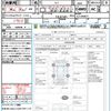subaru forester 2015 CFJ1750760 image 21