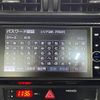 toyota 86 2012 -TOYOTA--86 DBA-ZN6--ZN6-021085---TOYOTA--86 DBA-ZN6--ZN6-021085- image 18