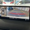 mazda cx-5 2023 CFJ1716660 image 15
