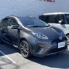 toyota aqua 2017 -TOYOTA--AQUA DAA-NHP10H--NHP10-6697832---TOYOTA--AQUA DAA-NHP10H--NHP10-6697832- image 1