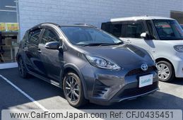 toyota aqua 2017 -TOYOTA--AQUA DAA-NHP10H--NHP10-6697832---TOYOTA--AQUA DAA-NHP10H--NHP10-6697832-