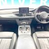 audi a6 2015 -AUDI--Audi A6 DBA-4GCHVS--WAUZZZ4G7EN204424---AUDI--Audi A6 DBA-4GCHVS--WAUZZZ4G7EN204424- image 2