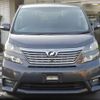 toyota vellfire 2010 quick_quick_DBA-ANH20W_ANH20-8154681 image 2