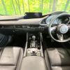 mazda mazda3 2023 -MAZDA--MAZDA3 5AA-BPFJ3R--BPFJ3R-101431---MAZDA--MAZDA3 5AA-BPFJ3R--BPFJ3R-101431- image 3