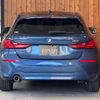 bmw 1-series 2023 CFJ1584494 image 26