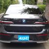 bmw bmw-others 2025 CFJ1710364 image 10